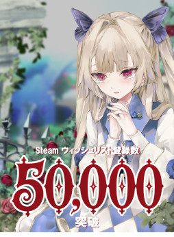画像ギャラリー No.007のサムネイル画像 / 「クライムライト」，ウィッシュリスト登録数5万人突破を記念し，Steam版デラックスエディションの発売が決定。最新トレイラーも公開