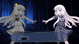 ルナパルス