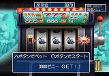 Catan（カタン）