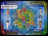 Catan（カタン）