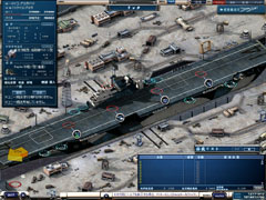 画像ギャラリー No.003のサムネイル画像 / 「NAVYFIELD NEO」，瑞鶴など新たな航空母艦4隻を実装