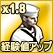 画像ギャラリー No.003のサムネイル画像 / 海戦場のメリークリスマス!「NAVYFIELD NEO」X'masイベント開催