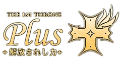 画像ギャラリー No.001のサムネイル画像 / 「リネージュII」次期アップデート「ファーストスローン Plus〜解放されし力〜」,3月25日に実装。プロモムービーも公開に