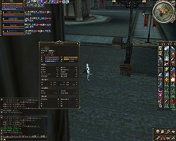 画像ギャラリー No.022のサムネイル画像 / 計24時間でレベル50オーバーの高速レベリング! 「第2回 4Gamer.net×リネージュII 研究レポートコンテスト」,受賞者発表