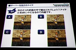 画像ギャラリー No.039のサムネイル画像 / 大型アップデート“破滅の女神”の正式発表や,ユーザー参加型アトラクションなどで盛り上がった「リネージュ2 クロニクルス アップデート記念プレミア」を,直撮りムービーを交えてレポート