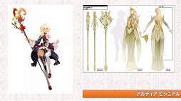 画像ギャラリー No.017のサムネイル画像 / 「リネージュ」「リネージュ2」,東京で実施されたトイボックスツアー2013をレポート。休眠プレイヤーに限定特典アイテムのプレゼントも