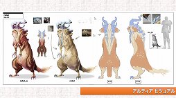 画像ギャラリー No.020のサムネイル画像 / 「リネージュ」「リネージュ2」,東京で実施されたトイボックスツアー2013をレポート。休眠プレイヤーに限定特典アイテムのプレゼントも