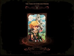 画像ギャラリー No.001のサムネイル画像 / ネクソン,2D MMORPG「アスガルド」でアップデートを実施。大規模なクエスト「アスガルドクロニクル1st」や,改良された変身システムなどを実装