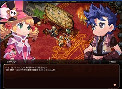 画像ギャラリー No.003のサムネイル画像 / 「アスガルド」,“アスガルドクロニクル1st”のチャプター4が実装