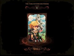 画像ギャラリー No.003のサムネイル画像 / 「アスガルド」，クロニクル1stのチャプター5が実装。バレンタインイベントも開催