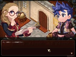画像ギャラリー No.008のサムネイル画像 / 「アスガルド」,「アスガルドクロニクル1st(チャプター8)」を本日実装