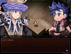 画像ギャラリー No.010のサムネイル画像 / 「アスガルド」,「アスガルドクロニクル1st(チャプター8)」を本日実装