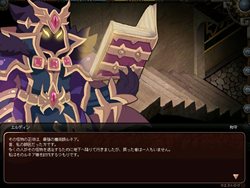 画像ギャラリー No.011のサムネイル画像 / 「アスガルド」,「アスガルドクロニクル1st(チャプター8)」を本日実装