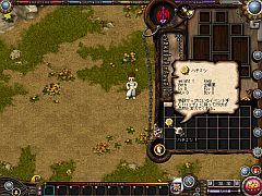 画像ギャラリー No.009のサムネイル画像 / 「アスガルド」,8周年記念イベントを開催。グッズの抽選券などがもらえる