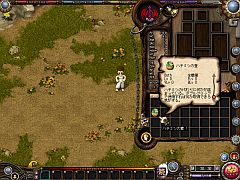画像ギャラリー No.012のサムネイル画像 / 「アスガルド」,8周年記念イベントを開催。グッズの抽選券などがもらえる