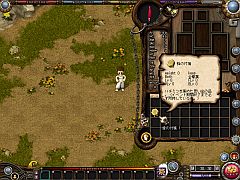 画像ギャラリー No.015のサムネイル画像 / 「アスガルド」,8周年記念イベントを開催。グッズの抽選券などがもらえる