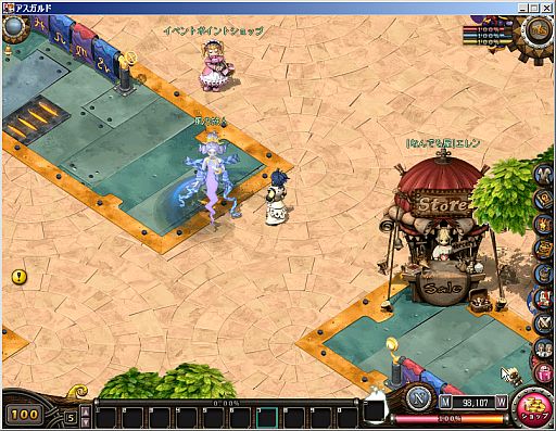 画像ギャラリー No.001のサムネイル画像 / 「アスガルド」,観光スポットを訪ねて報酬や称号をもらおう。7月18日に開始