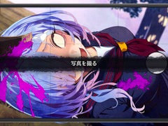 記憶喪失の幽霊の死因と未練を探すビジュアルノベル「久我山栞の死様手帖」，Nintendo Switch版を発売。オリジナルグッズも登場