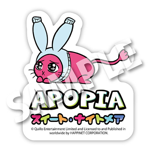 画像ギャラリー No.002のサムネイル画像 / ハピネット,「BitSummit PUNCH」に出展。5月8日に情報解禁が予定されている新作を含む5タイトルをプレイアブル出展