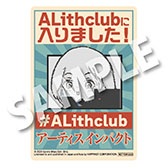 画像ギャラリー No.006のサムネイル画像 / ハピネット,「BitSummit PUNCH」に出展。5月8日に情報解禁が予定されている新作を含む5タイトルをプレイアブル出展