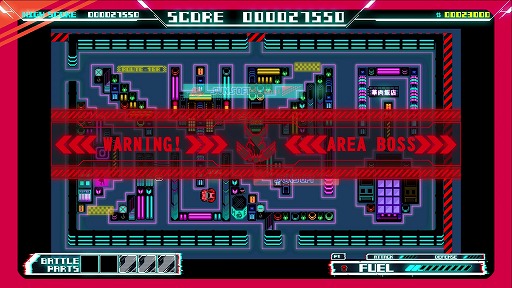 画像ギャラリー No.007のサムネイル画像 / 「ルート16」シリーズの完全新作「ROUTE16R」が8月6日発売へ。AC版「ROUTE16」,ファミコン版「ROUTE16TURBO」の移植作も同日リリース