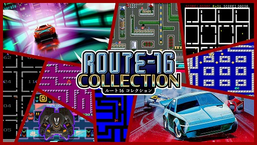 画像ギャラリー No.015のサムネイル画像 / 「ルート16」シリーズの完全新作「ROUTE16R」が8月6日発売へ。AC版「ROUTE16」,ファミコン版「ROUTE16TURBO」の移植作も同日リリース