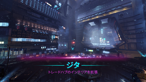 画像ギャラリー No.003のサムネイル画像 / 「EVE Online」，イベント“Grand Heist”で20兆ISK以上を略奪するチャンス