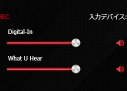 画像ギャラリー No.029のサムネイル画像 / 「PCIe Sound Blaster Recon3D」完全理解（前編）。新世代サウンドカードのスペックはなぜX-Fiより低いのか