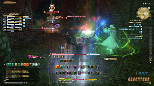 画像ギャラリー No.038のサムネイル画像 / 【PR】クリエイティブ製品が「新生FFXIV」Windows版の推奨認定を受けた理由とは? サウンドディレクター祖堅氏に聞くその意義