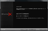 画像ギャラリー No.024のサムネイル画像 / 【PR】「Sound BlasterX」ヘッドセットを試す。新しいゲーマー向けモデルは, 「ワンクリック音響最適化」から「プロ仕様」まで広く対応できるのが魅力だ