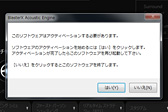 画像ギャラリー No.025のサムネイル画像 / 【PR】「Sound BlasterX」ヘッドセットを試す。新しいゲーマー向けモデルは, 「ワンクリック音響最適化」から「プロ仕様」まで広く対応できるのが魅力だ