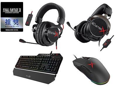 画像ギャラリー No.001のサムネイル画像 / Sound BlasterXのヘッドセットとマウス，キーボードが「FFXV」推奨に