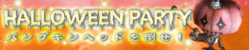 画像ギャラリー No.002のサムネイル画像 / 「プリストンテール」,ダンジョン“魔人形の城”へ1日2回入場可能に