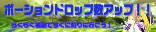 画像ギャラリー No.002のサムネイル画像 / 「プリストンテール」，“ブラックコスチューム”が当たるキャンペーンが実施