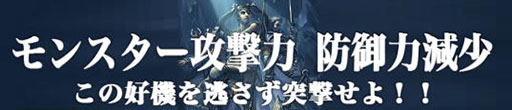 画像ギャラリー No.003のサムネイル画像 / 「プリストンテール」,新職業シャーマンのプレイ動画が公開に