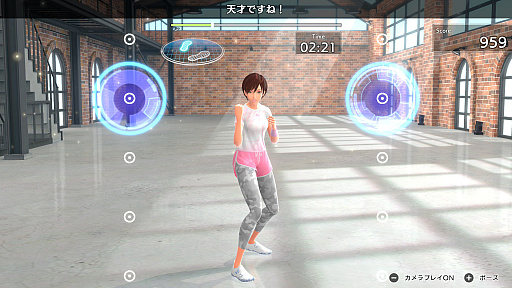画像ギャラリー No.002のサムネイル画像 / えっ,「Fit Boxing 3 -Your パーソナルトレーナー-」についてとことん語っていいんですか!? しかも「あんスタ!!」さんコラボにも触れていいんですか!?【高坂知也さんの推し語り11】