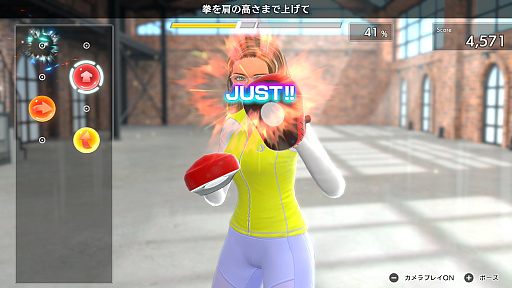 画像ギャラリー No.009のサムネイル画像 / えっ,「Fit Boxing 3 -Your パーソナルトレーナー-」についてとことん語っていいんですか!? しかも「あんスタ!!」さんコラボにも触れていいんですか!?【高坂知也さんの推し語り11】