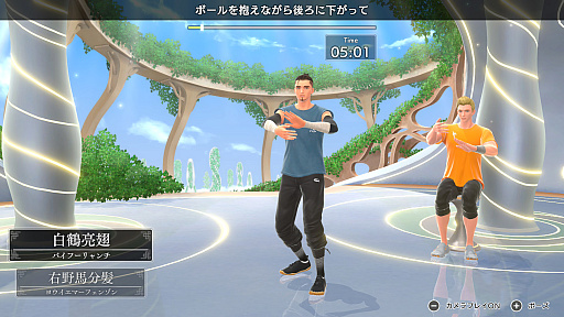 画像ギャラリー No.010のサムネイル画像 / えっ,「Fit Boxing 3 -Your パーソナルトレーナー-」についてとことん語っていいんですか!? しかも「あんスタ!!」さんコラボにも触れていいんですか!?【高坂知也さんの推し語り11】