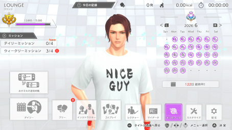 画像ギャラリー No.011のサムネイル画像 / えっ,「Fit Boxing 3 -Your パーソナルトレーナー-」についてとことん語っていいんですか!? しかも「あんスタ!!」さんコラボにも触れていいんですか!?【高坂知也さんの推し語り11】