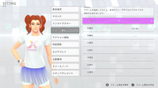 画像ギャラリー No.013のサムネイル画像 / えっ,「Fit Boxing 3 -Your パーソナルトレーナー-」についてとことん語っていいんですか!? しかも「あんスタ!!」さんコラボにも触れていいんですか!?【高坂知也さんの推し語り11】