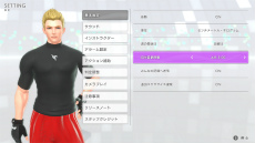 画像ギャラリー No.014のサムネイル画像 / えっ,「Fit Boxing 3 -Your パーソナルトレーナー-」についてとことん語っていいんですか!? しかも「あんスタ!!」さんコラボにも触れていいんですか!?【高坂知也さんの推し語り11】
