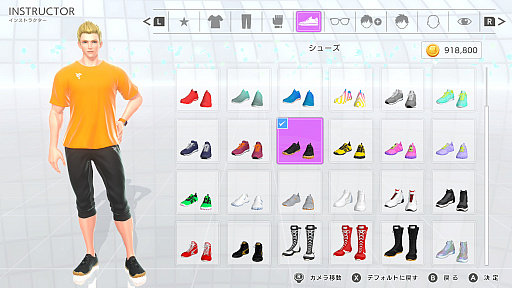画像ギャラリー No.021のサムネイル画像 / えっ,「Fit Boxing 3 -Your パーソナルトレーナー-」についてとことん語っていいんですか!? しかも「あんスタ!!」さんコラボにも触れていいんですか!?【高坂知也さんの推し語り11】