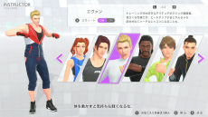 画像ギャラリー No.025のサムネイル画像 / えっ,「Fit Boxing 3 -Your パーソナルトレーナー-」についてとことん語っていいんですか!? しかも「あんスタ!!」さんコラボにも触れていいんですか!?【高坂知也さんの推し語り11】