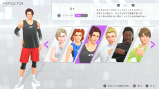 画像ギャラリー No.027のサムネイル画像 / えっ,「Fit Boxing 3 -Your パーソナルトレーナー-」についてとことん語っていいんですか!? しかも「あんスタ!!」さんコラボにも触れていいんですか!?【高坂知也さんの推し語り11】
