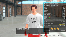 画像ギャラリー No.028のサムネイル画像 / えっ,「Fit Boxing 3 -Your パーソナルトレーナー-」についてとことん語っていいんですか!? しかも「あんスタ!!」さんコラボにも触れていいんですか!?【高坂知也さんの推し語り11】