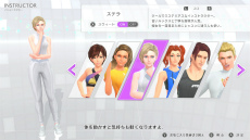 画像ギャラリー No.031のサムネイル画像 / えっ,「Fit Boxing 3 -Your パーソナルトレーナー-」についてとことん語っていいんですか!? しかも「あんスタ!!」さんコラボにも触れていいんですか!?【高坂知也さんの推し語り11】