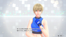 画像ギャラリー No.032のサムネイル画像 / えっ,「Fit Boxing 3 -Your パーソナルトレーナー-」についてとことん語っていいんですか!? しかも「あんスタ!!」さんコラボにも触れていいんですか!?【高坂知也さんの推し語り11】