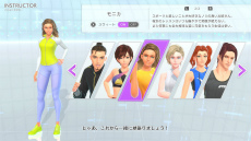 画像ギャラリー No.033のサムネイル画像 / えっ,「Fit Boxing 3 -Your パーソナルトレーナー-」についてとことん語っていいんですか!? しかも「あんスタ!!」さんコラボにも触れていいんですか!?【高坂知也さんの推し語り11】