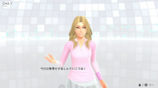 画像ギャラリー No.038のサムネイル画像 / えっ,「Fit Boxing 3 -Your パーソナルトレーナー-」についてとことん語っていいんですか!? しかも「あんスタ!!」さんコラボにも触れていいんですか!?【高坂知也さんの推し語り11】