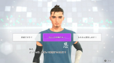 画像ギャラリー No.040のサムネイル画像 / えっ,「Fit Boxing 3 -Your パーソナルトレーナー-」についてとことん語っていいんですか!? しかも「あんスタ!!」さんコラボにも触れていいんですか!?【高坂知也さんの推し語り11】